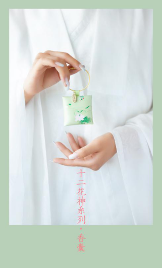 藏在博物馆里的端午 藏在博物馆里的端午