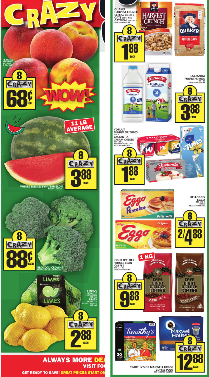 【超市特价】一边买菜一边赚1000块！这是什么神仙操作？