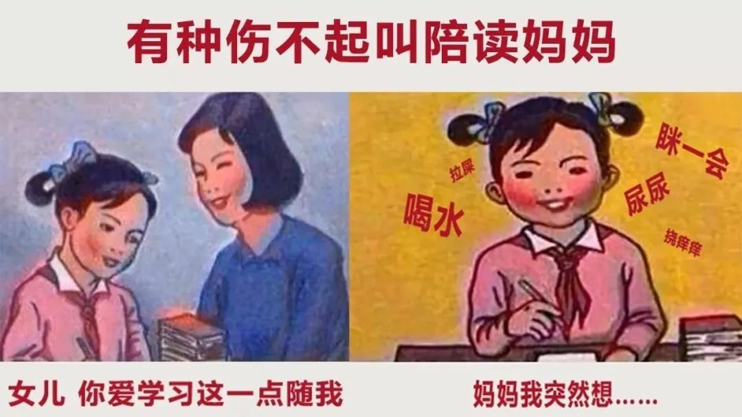 加拿大教育凭什么领跑全球：会画画的孩子，到底赢在哪里？