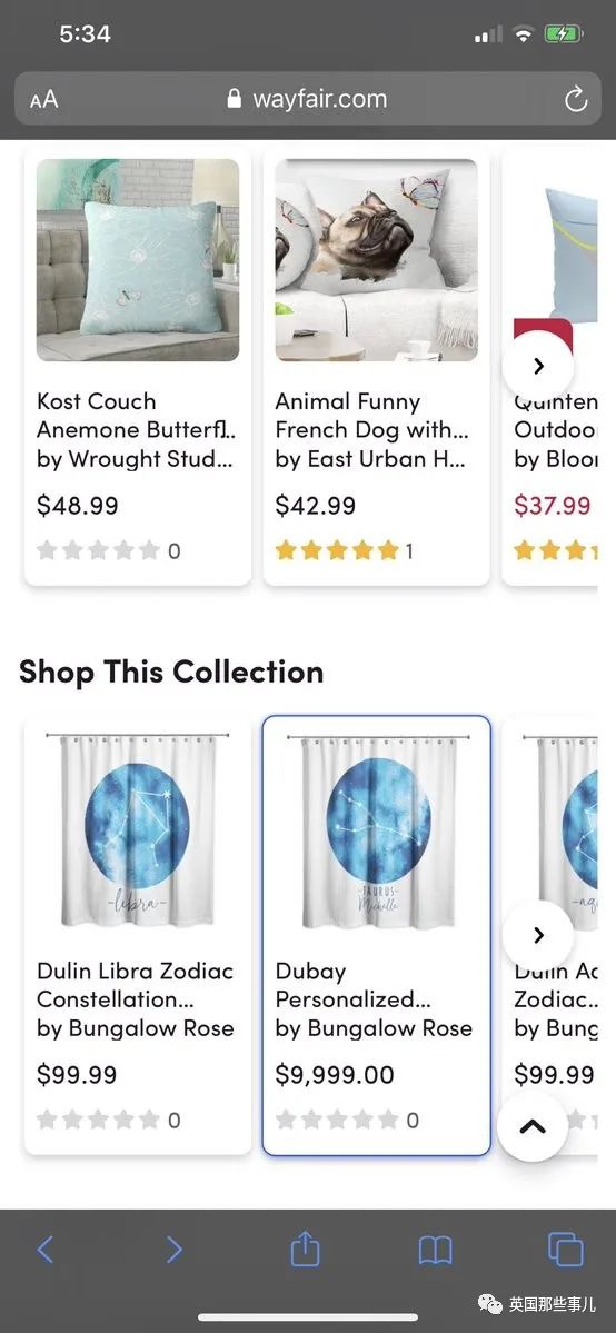 电商贩卖儿童？网友发现这家网站每一个家具对应一名走失儿童