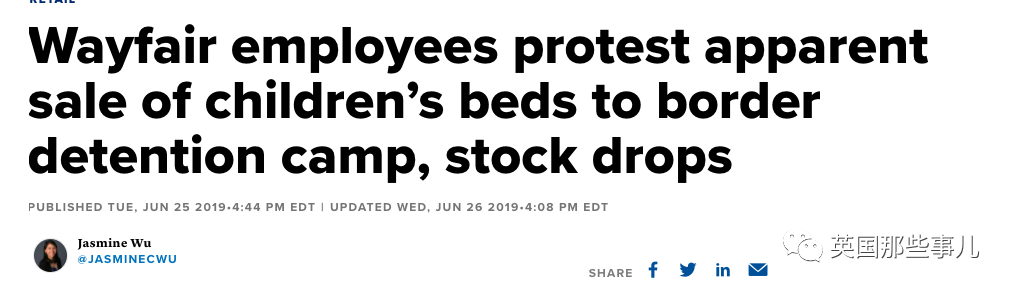 电商贩卖儿童？网友发现这家网站每一个家具对应一名走失儿童