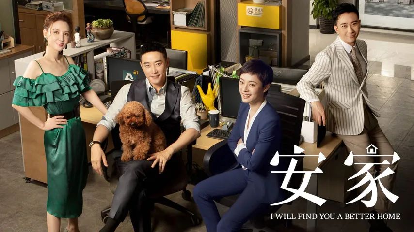 种草一款北美最好用的追剧APP：免费追剧！看电影！嗑综艺！太香了