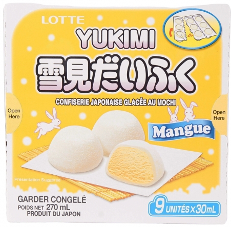 #直播狂欢# 大统华网红冰激凌，贵妇级护肤爆品低至6折！波士顿龙虾、霸王鳗鱼次日达！