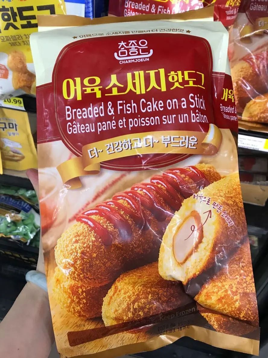 逛店！韩国Galleria超市这些爆款，值得买哦！