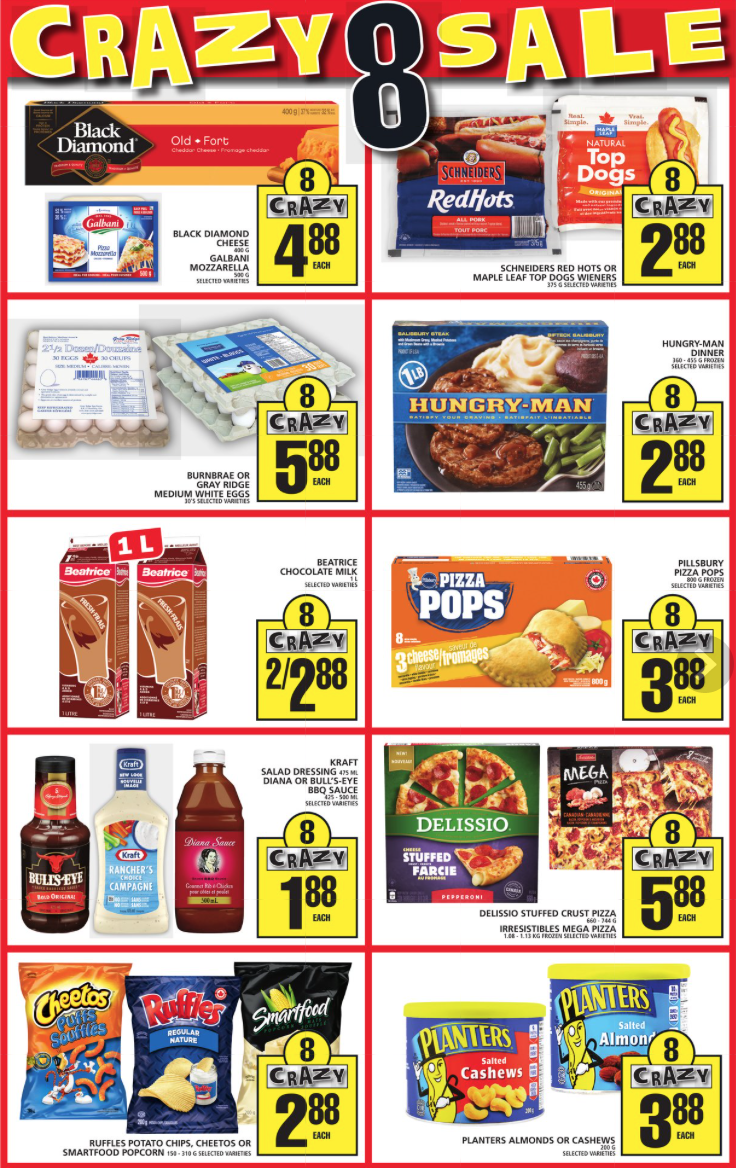 【超市特价】一边买菜一边赚1000块！这是什么神仙操作？