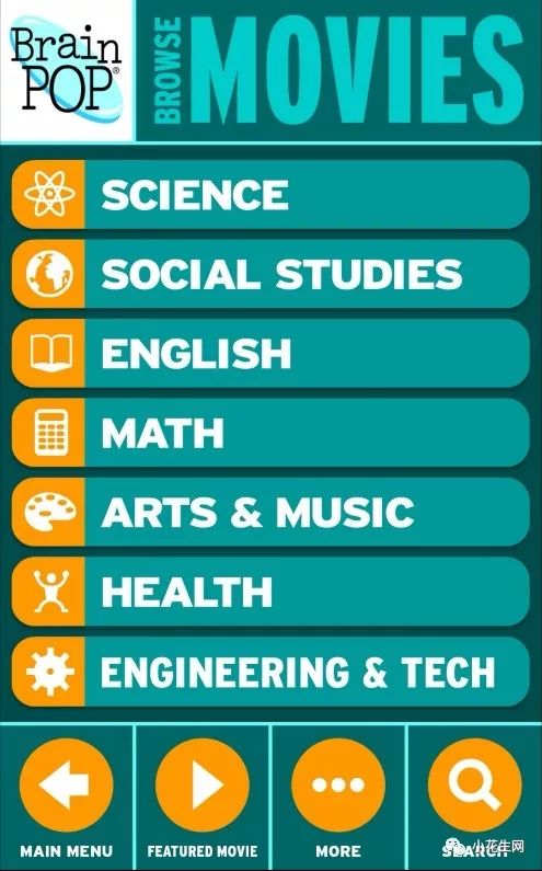 这8款国外大热的教育App，感觉让我捡了个大便宜！