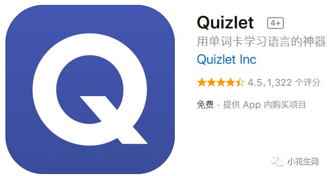 这8款国外大热的教育App，感觉让我捡了个大便宜！