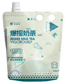 【必囤】断货王网红美食系列回归!本地直发,限时享独家折扣! 【必囤】断货王网红美食系列回归!本地直发,限时享独家折扣!