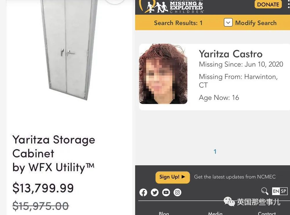 电商贩卖儿童？网友发现这家网站每一个家具对应一名走失儿童