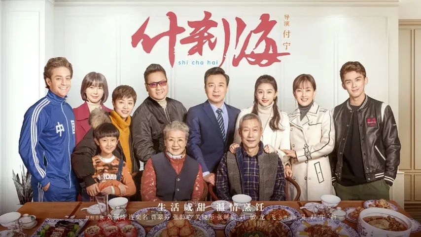 种草一款北美最好用的追剧APP：免费追剧！看电影！嗑综艺！太香了