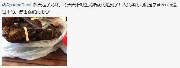 【开箱亲测】大统华24小时生鲜到家:鲜!活!好吃!我可以! 【开箱亲测】大统华24小时生鲜到家:鲜!活!好吃!我可以!