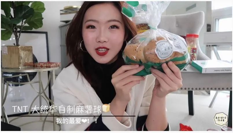 【开箱亲测】大统华24小时生鲜到家:鲜!活!好吃!我可以! 【开箱亲测】大统华24小时生鲜到家:鲜!活!好吃!我可以!