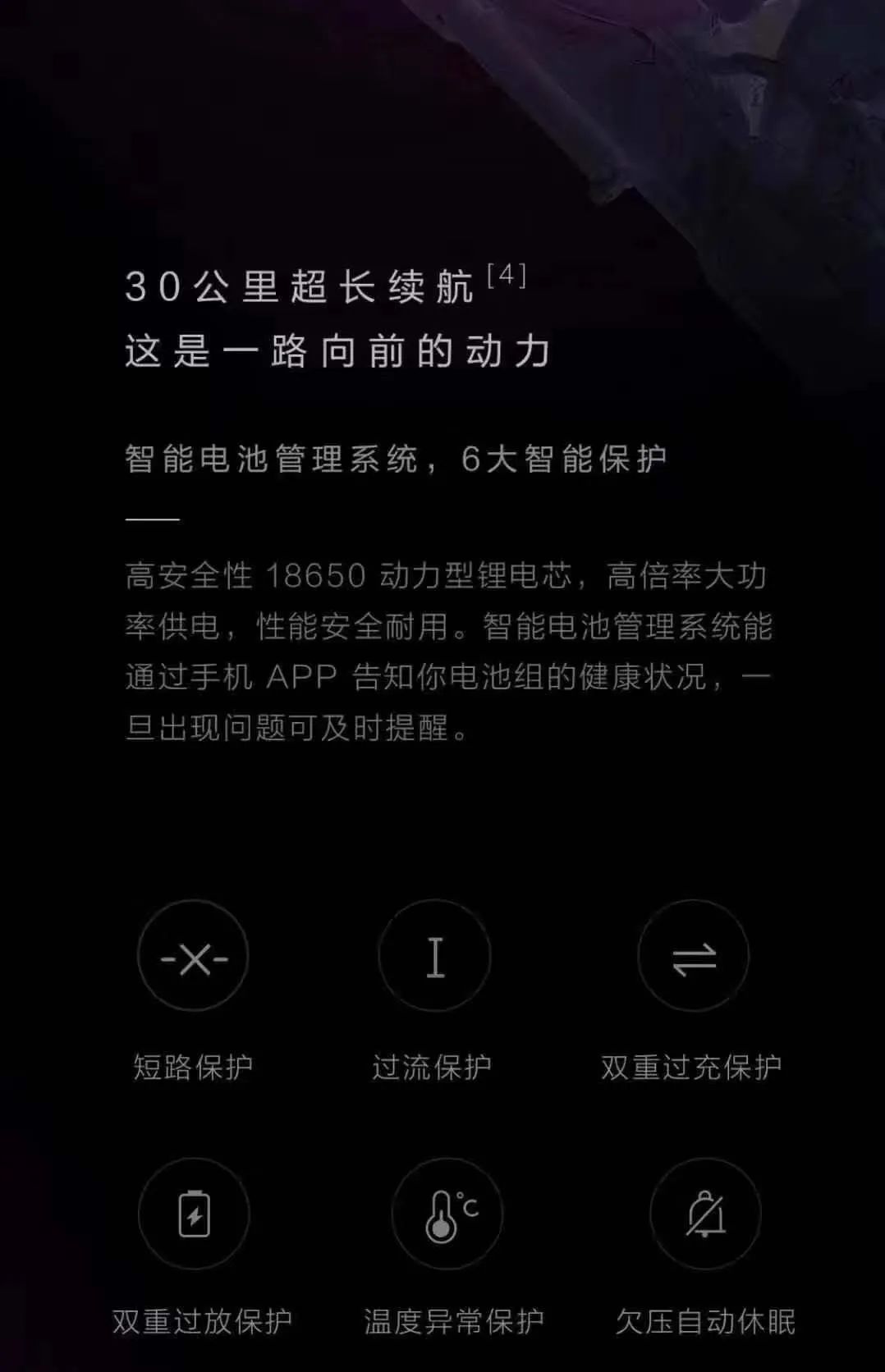 米粉又疯了!小米米家电动滑板车团购:这条gai最靓的仔 米粉又疯了!小米米家电动滑板车团购:这条gai最靓的仔