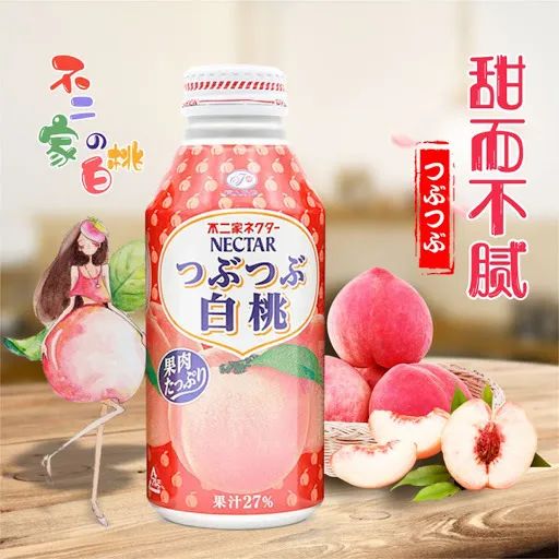 #直播狂欢# 大统华网红冰激凌，贵妇级护肤爆品低至6折！波士顿龙虾、霸王鳗鱼次日达！