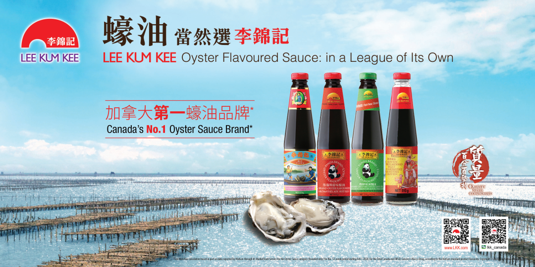 【吃货江湖】Costco这款网红神仙酱，惊艳了！草都能吃出彩虹味儿！