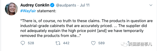 电商贩卖儿童？网友发现这家网站每一个家具对应一名走失儿童