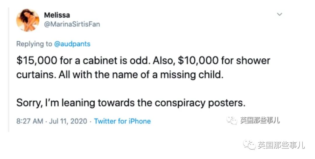 电商贩卖儿童？网友发现这家网站每一个家具对应一名走失儿童