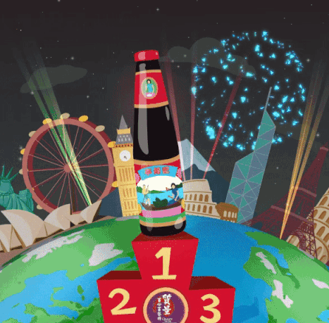 5000刀！做道菜就拿奖！李锦记加拿大“蚝油冰箱大挑战”来啦！