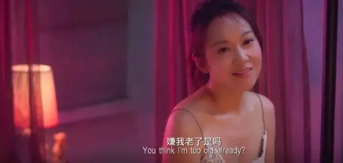 50岁大叔恋上小20岁女友：想要梦回大清？我劝你省省！