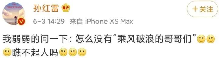 50岁大叔恋上小20岁女友：想要梦回大清？我劝你省省！