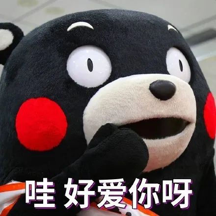 【开箱亲测】大统华24小时生鲜到家:鲜!活!好吃!我可以! 【开箱亲测】大统华24小时生鲜到家:鲜!活!好吃!我可以!