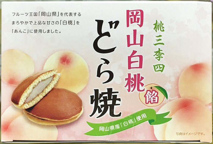 #直播狂欢# 大统华网红冰激凌，贵妇级护肤爆品低至6折！波士顿龙虾、霸王鳗鱼次日达！