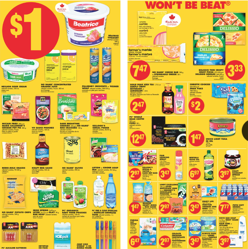 【超市特价】一边买菜一边赚1000块！这是什么神仙操作？