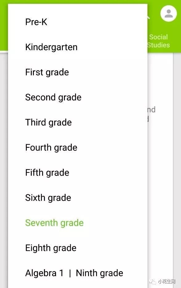 这8款国外大热的教育App，感觉让我捡了个大便宜！