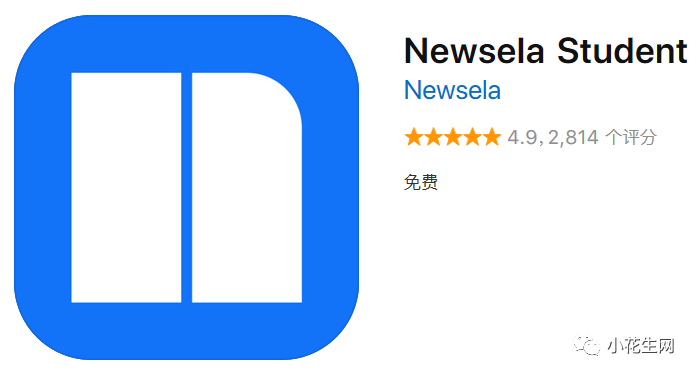 这8款国外大热的教育App，感觉让我捡了个大便宜！