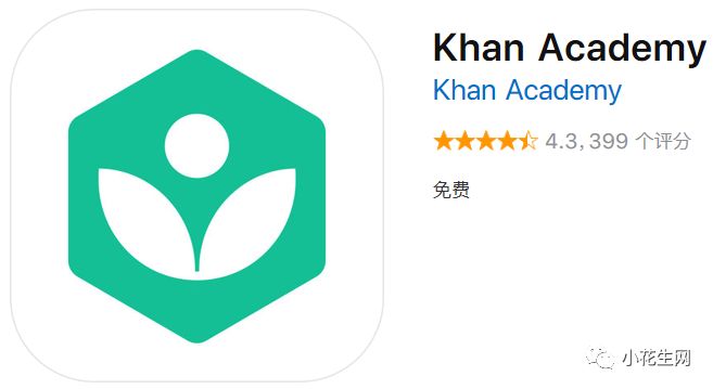 这8款国外大热的教育App，感觉让我捡了个大便宜！