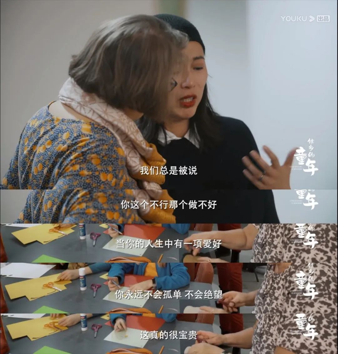 加拿大教育凭什么领跑全球：会画画的孩子，到底赢在哪里？