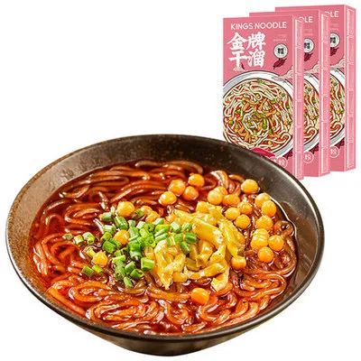 【必囤】断货王网红美食系列回归!本地直发,限时享独家折扣! 【必囤】断货王网红美食系列回归!本地直发,限时享独家折扣!