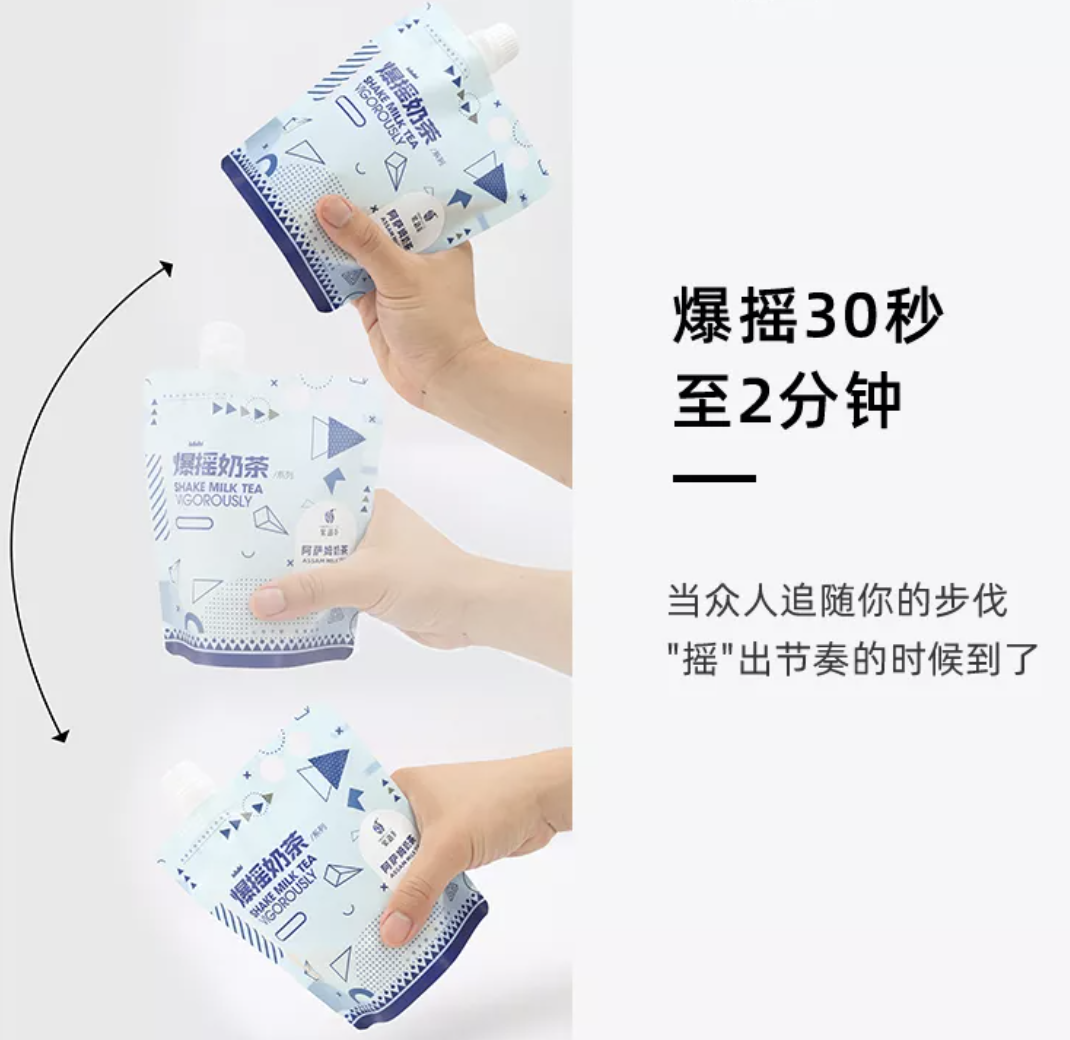 【必囤】断货王网红美食系列回归!本地直发,限时享独家折扣! 【必囤】断货王网红美食系列回归!本地直发,限时享独家折扣!