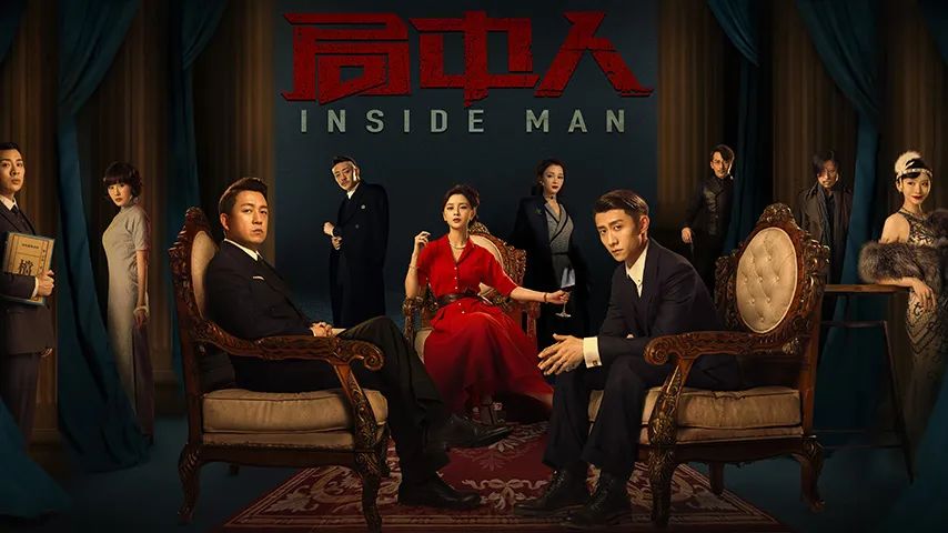 种草一款北美最好用的追剧APP：免费追剧！看电影！嗑综艺！太香了