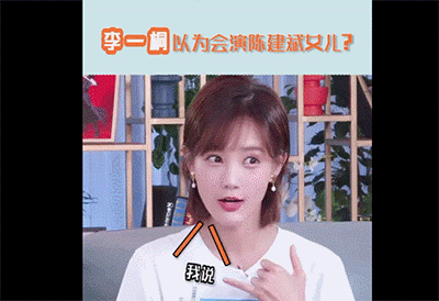 50岁大叔恋上小20岁女友：想要梦回大清？我劝你省省！