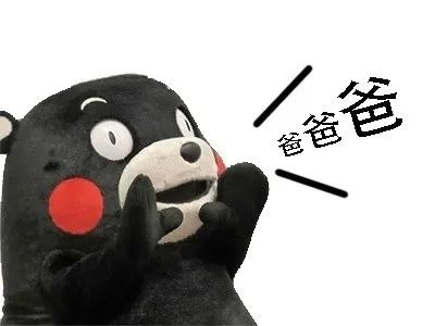 【开箱亲测】大统华24小时生鲜到家:鲜!活!好吃!我可以! 【开箱亲测】大统华24小时生鲜到家:鲜!活!好吃!我可以!