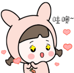 #直播狂欢# 大统华网红冰激凌，贵妇级护肤爆品低至6折！波士顿龙虾、霸王鳗鱼次日达！
