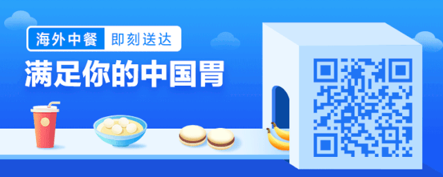 我还有机会吗?达达中超想带你只花0.5刀“吃一吃”白菜节! 我还有机会吗?达达中超想带你只花0.5刀“吃一吃”白菜节!