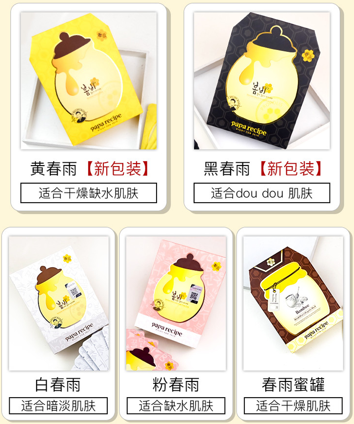 #直播狂欢# 大统华网红冰激凌，贵妇级护肤爆品低至6折！波士顿龙虾、霸王鳗鱼次日达！