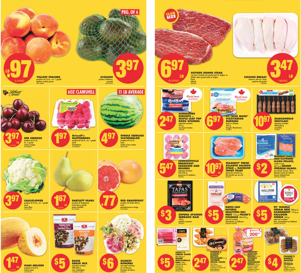 【超市特价】一边买菜一边赚1000块！这是什么神仙操作？