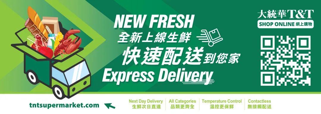 【超市特价】一边买菜一边赚1000块！这是什么神仙操作？