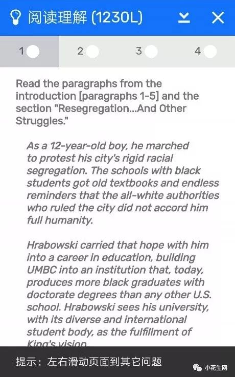 这8款国外大热的教育App，感觉让我捡了个大便宜！