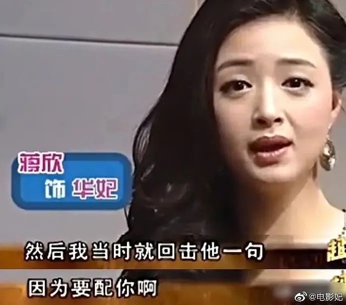 50岁大叔恋上小20岁女友：想要梦回大清？我劝你省省！