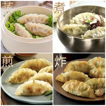 #直播狂欢# 大统华网红冰激凌，贵妇级护肤爆品低至6折！波士顿龙虾、霸王鳗鱼次日达！