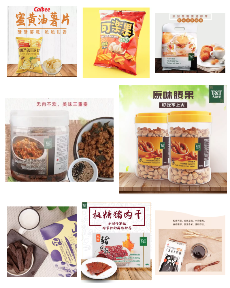 #直播狂欢# 大统华网红冰激凌，贵妇级护肤爆品低至6折！波士顿龙虾、霸王鳗鱼次日达！