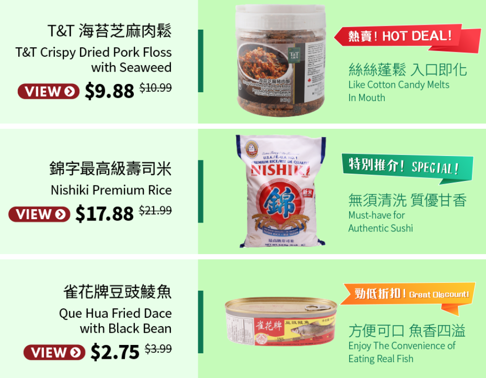 【超市特价】一边买菜一边赚1000块！这是什么神仙操作？