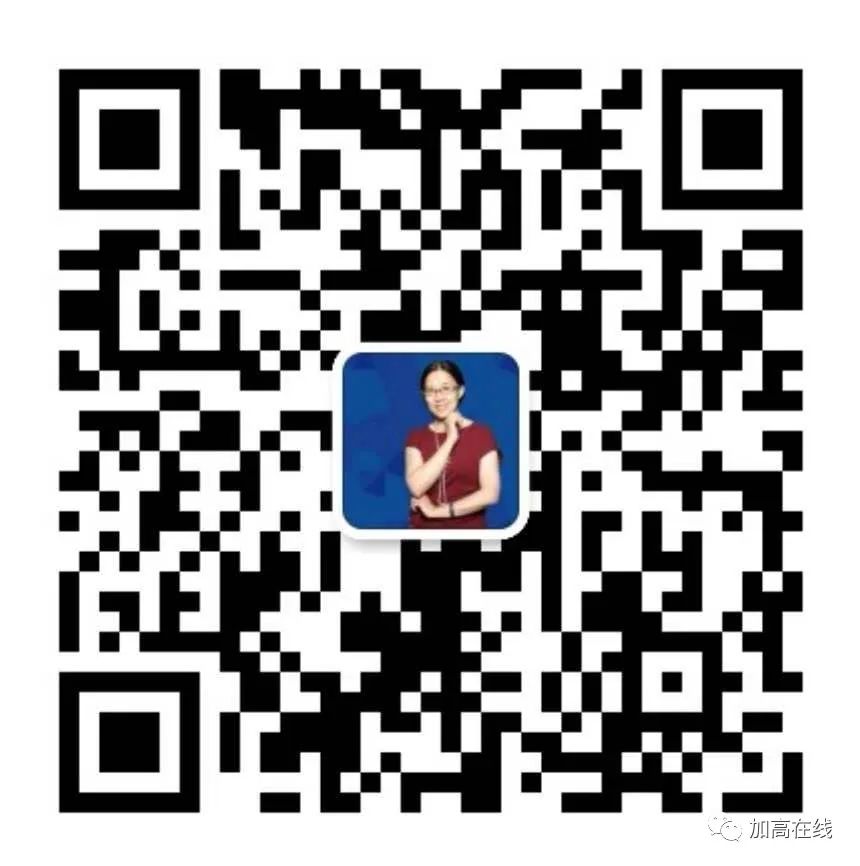 加国华裔学生不可错过:11和12年级中文学分网课 加国华裔学生不可错过:11和12年级中文学分网课