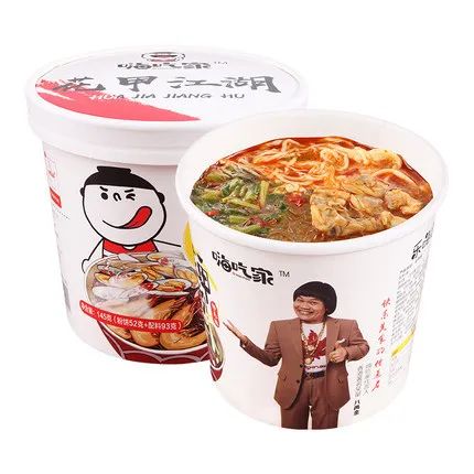 【必囤】断货王网红美食系列回归!本地直发,限时享独家折扣! 【必囤】断货王网红美食系列回归!本地直发,限时享独家折扣!