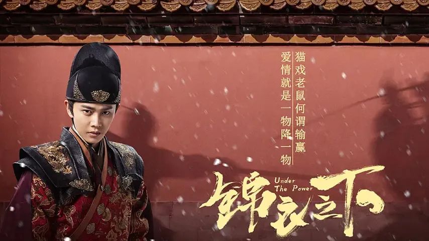 种草一款北美最好用的追剧APP：免费追剧！看电影！嗑综艺！太香了