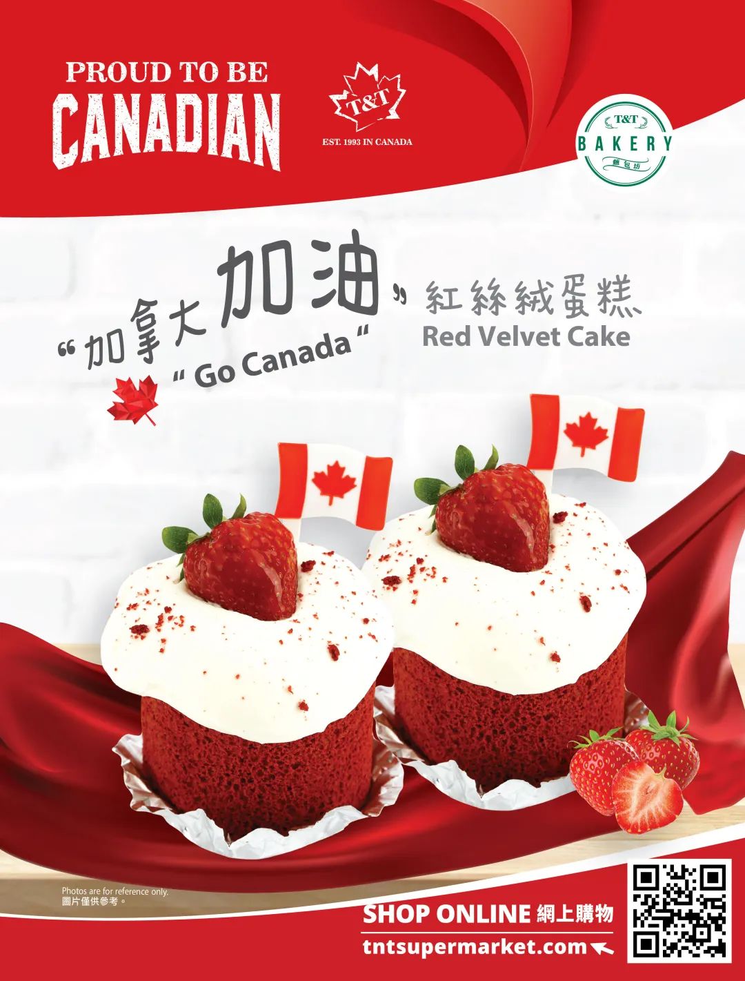 【开箱亲测】大统华24小时生鲜到家:鲜!活!好吃!我可以! 【开箱亲测】大统华24小时生鲜到家:鲜!活!好吃!我可以!